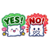 ふたりの合図 YES・NOまくら