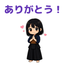ありがとう!
