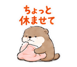 ちょっと休ませて